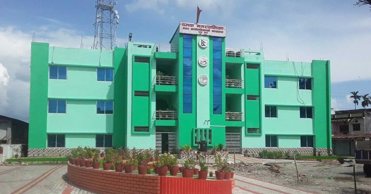 Sajilo Khoj